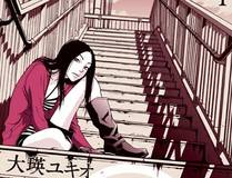 Mahogany,Jane 头像