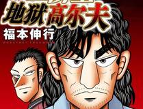【月天】 头像