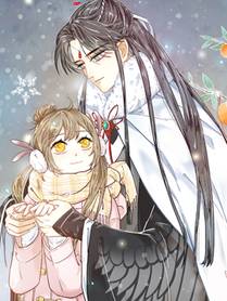 妖神记 漫画封面